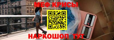 прущая мука Тула