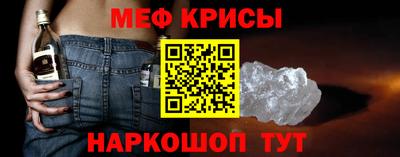 прущая мука Тула