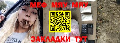 mdma Туймазы
