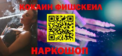 mdma Туймазы