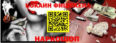 mdma Туймазы