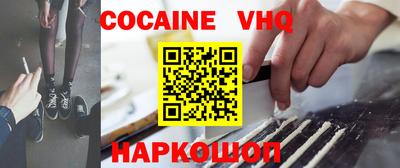 прущая мука Тула