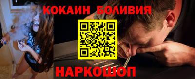 прущая мука Тула