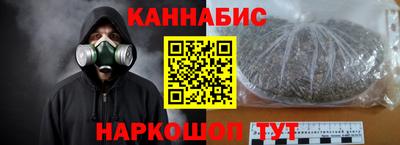 МДМА Тулун
