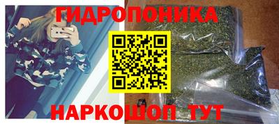 МДМА Тулун