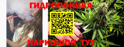 МДМА Тулун