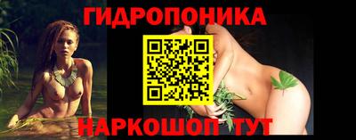 прущая мука Тула