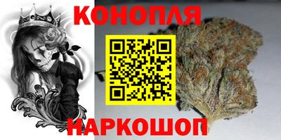 МДМА Тулун
