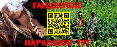 mdma Туймазы