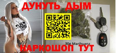 mdma Туймазы