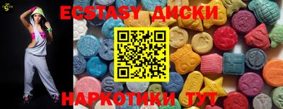 прущая мука Тула