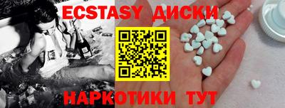 прущая мука Тула