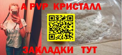 mdma Туймазы