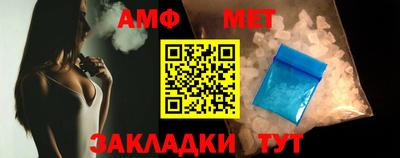 МДМА Тулун