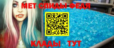 прущая мука Тула