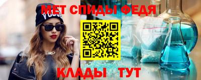 прущая мука Тула