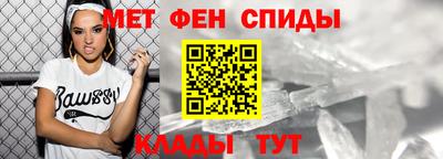 МДМА Тулун
