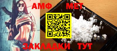 МДМА Тулун