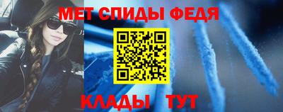 прущая мука Тула