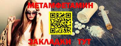 mdma Туймазы