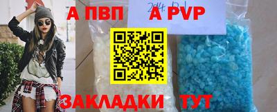 МДМА Тулун