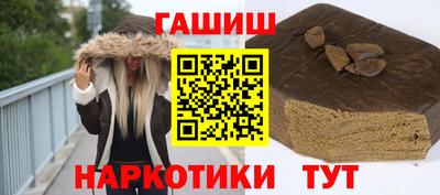 прущая мука Тула