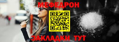 mdma Туймазы