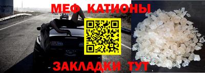 МДМА Тулун