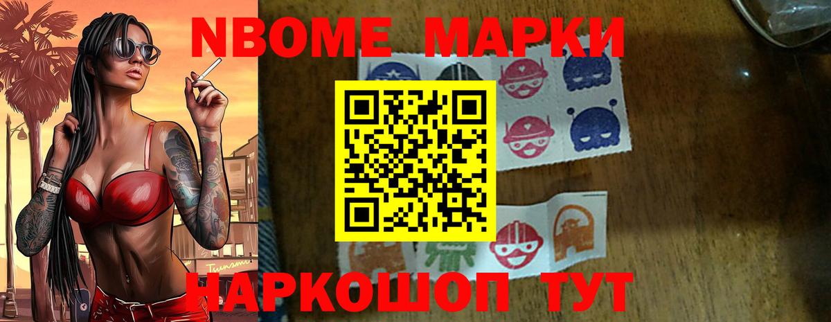 Лсд 25 экстази  Вход с VPN  Лсд 25 экстази ecstasy  Брянск  LSD-25 экстази кислота 