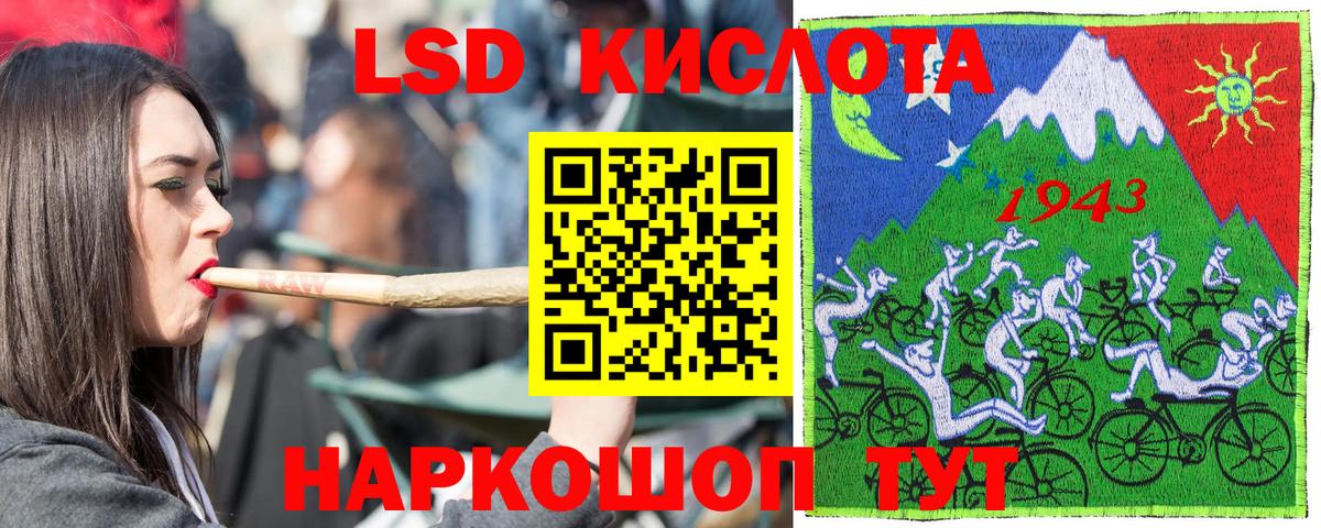 Наркотические марки 1,5мг  Вход с VPN  Брянск  Марки N-bome  Наркотические марки 1,5мг 
